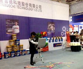 2015中國國際潤滑油、脂、養護用品及技術設備展覽會 通信科技領域的技術革新與應用